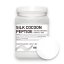 SILK COCOON PEPTIDE (Odolnost, Výživa) - až 17 aplikací